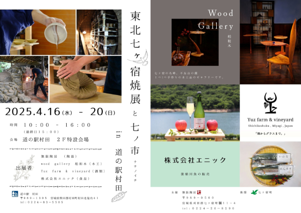 /data/blog/archive/original/60163.png